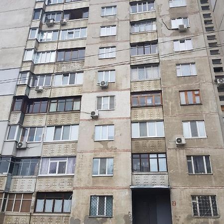 Стильные Аппартаменты На Новых Домах Kharkiv Eksteriør bilde