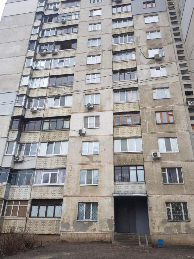 Стильные Аппартаменты На Новых Домах Kharkiv Eksteriør bilde