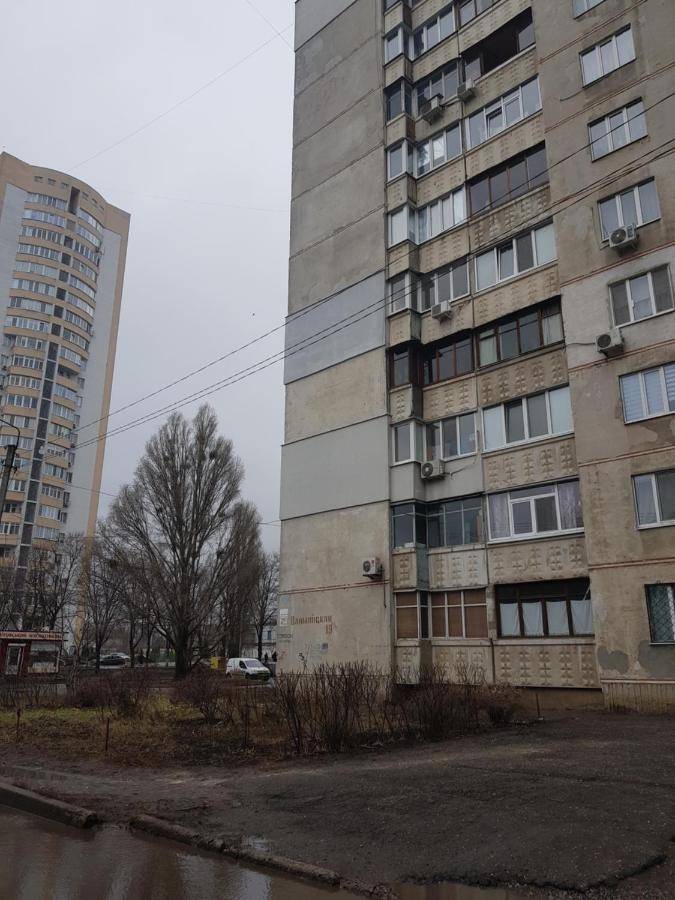 Стильные Аппартаменты На Новых Домах Kharkiv Eksteriør bilde